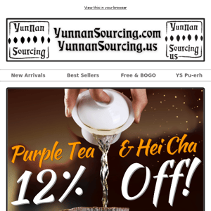 ⏳ Last Call for Purple Tea & Hei Cha at 12% Off!