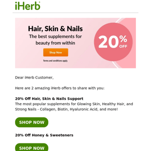 20% Off Hair, Skin & Nails Support 📣