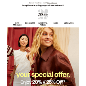 Reminder: up to 25% off