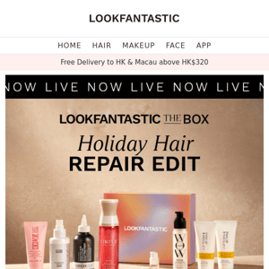 Holiday Hair Repair Edit (Worth HK$1,527) ☀️️ Now LIVE!