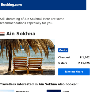 Don’t forget your search for Ain Sokhna – prices as low as ₱ 1,062!