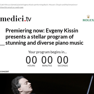 Available now: Evgeny Kissin at Vienna Musikverein