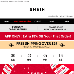 SHEIN Singles' Day|You've been waiting for this the whole year!