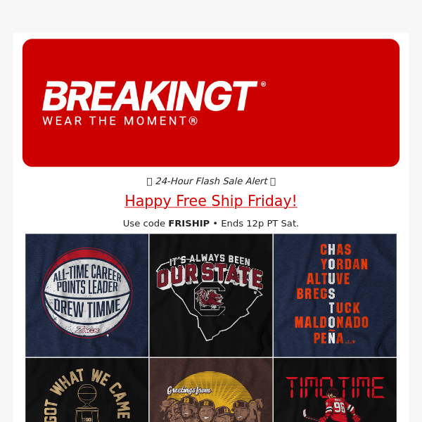 Free Ship Friday! Officially-Licensed March Madness Merch 🔥