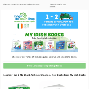 New Nursery Rhyme Books in Irish and English 📢 Mo Chéad Rainn Ghaeilge.