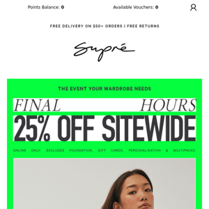 ⚠️ PSA: 25% OFF ENDS TONIGHT