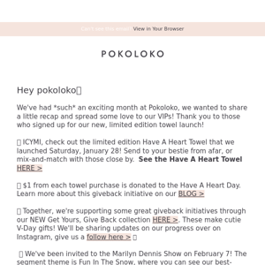 Here's what's been up at Poko this month! 👋