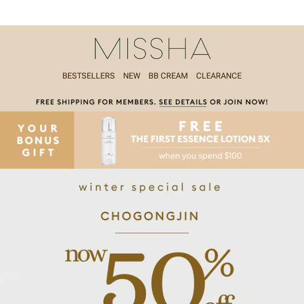 ⏰ Rewind Time with 50% Off Anti-Aging Chogongjin