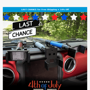 🇺🇸 Last Chance for July 4th Savings!