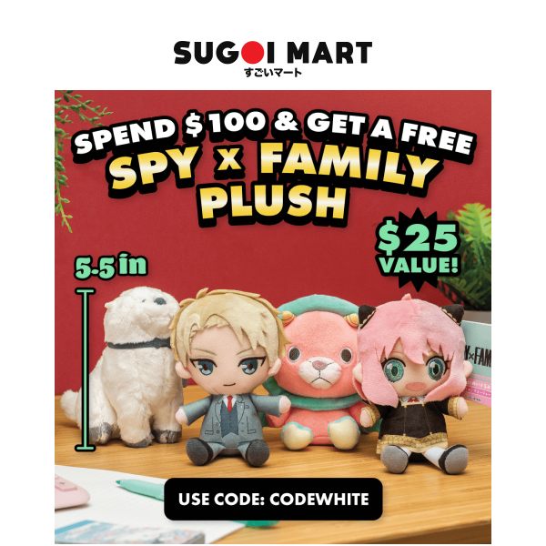 FREE Spy x Family plush 🕵🏻