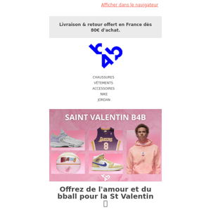 💕 T'es en galère pour la St Valentin ? b4b est là pour te faire une passe dé ! 🏀