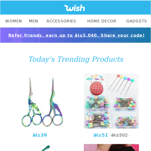 Promos Code 2024  qltyxyq - discount wish code - 50% off on your