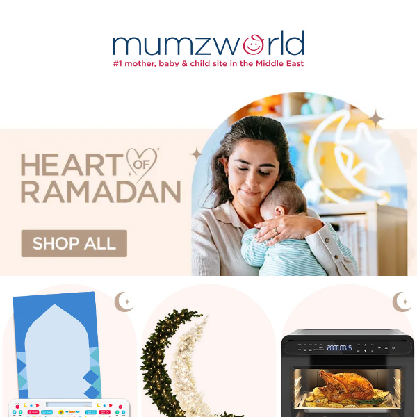 إلحقي يا Mumzworld، أقل الأسعار على تشكيلة رمضان!🌙