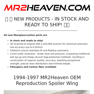 ⚡️ ⚡️ MR2Heaven 5 New Parts now in stock and LIVE!  💥 💥