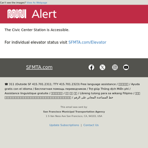 Metro Station Elevator Alert - Civic Center Station Accessible