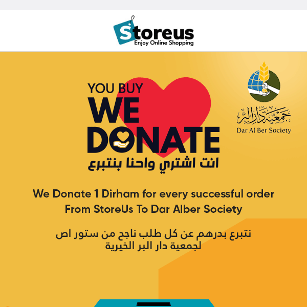You Buy We Donate