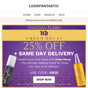 Urban Decay 💜 25% Off