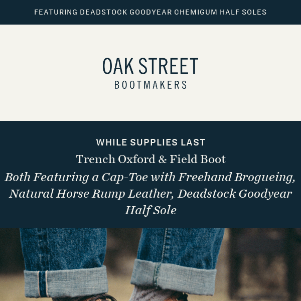 New Today — Two Styles in Natural Horse Rump