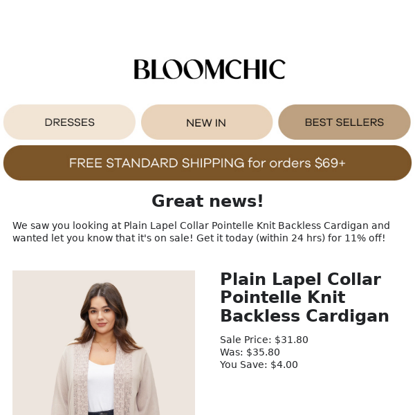 BloomChic: Price Drop Alert!