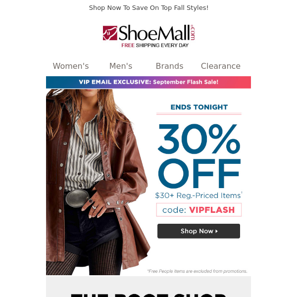 Your Exclusive 30% Off Expires Soon - ShoeMall