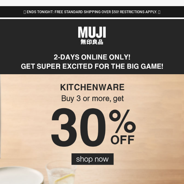 Get Ready For Victory: 30% OFF 3+ Kitchen Items Online Only!