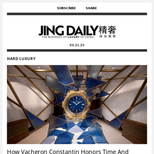 How Vacheron Constantin Connects With Chinese Consumers