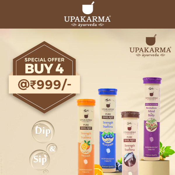 Hi Upakarma Ayurveda, Buy all 4 Effervescent at ₹999 Only!