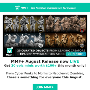 The August MMF+ release is LIVE! 🎉