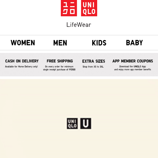 Uniqlo USA - Latest Emails, Sales & Deals
