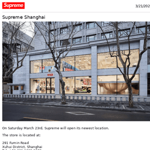 Supreme Shanghai