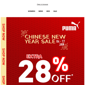 🐇🧧 Lunar New Year Fits: Extra 28% Off 