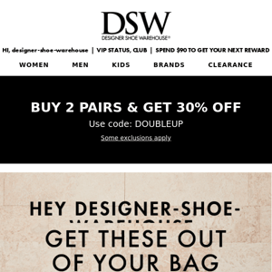 Designer Shoe Warehouse: Love at first (and second) sight