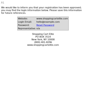 Shopping Cart Elite Registration Approval