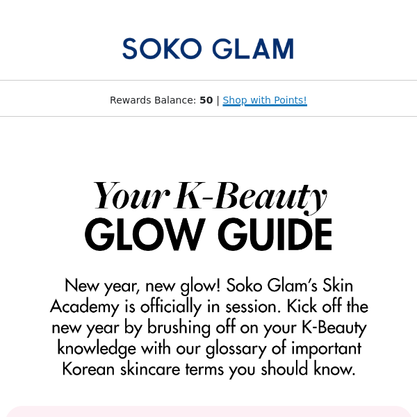 Your Definitive Korean Skincare Glossary