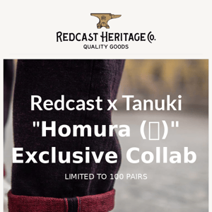 Redcast x Tanuki Collab Jeans - Available NOW 🔴
