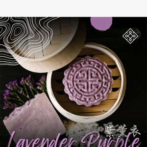 [ENDS FRIDAY] Lavender Purple is HERE until March 31