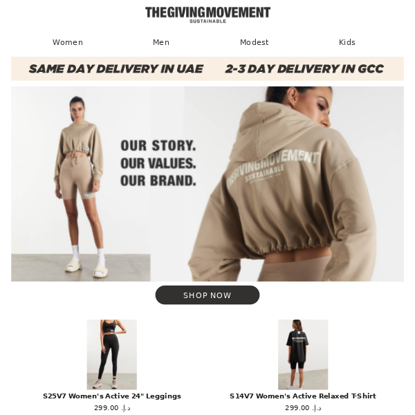 Discover the collection. - The Giving Movement