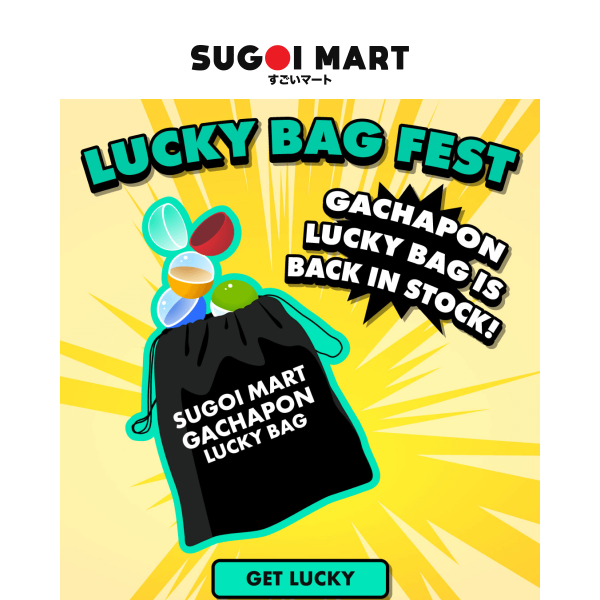Gachapon Lucky Bag is back! 🎊