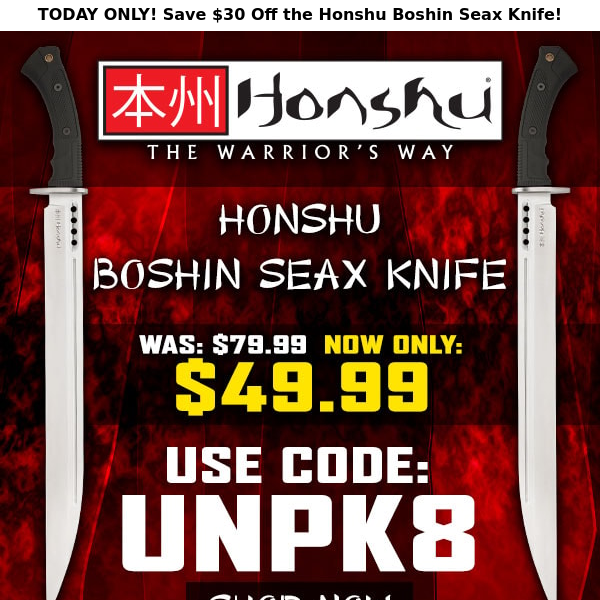 We have the perfect Honshu for you