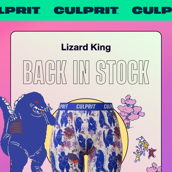Lizard King | Culprit Underwear Store
