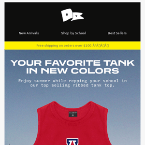 Your favorite tank, now in new colors!