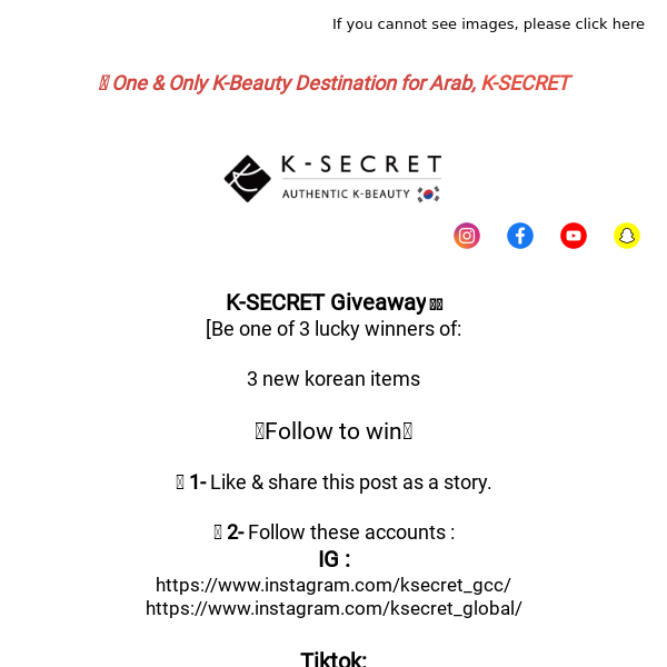 New giveaway ❤️