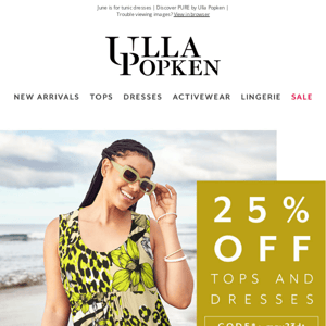 Staying Cool & Getting 25% Off