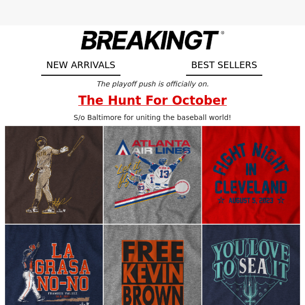 New Shirts For You! Baseball's Playoff Push, Football Is Almost Back & More 🚨