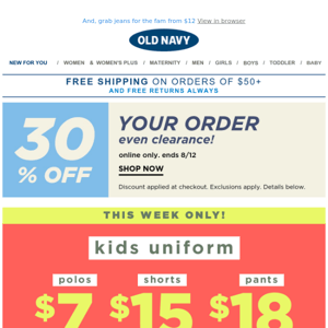 It's elementary! $18 kids uniform pants, $15 kids shorts & $7 kids polos all week long