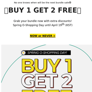 B1G2 FREE⚡ NOW or NEVER! Don’t miss this BUNDLE DEAL💨