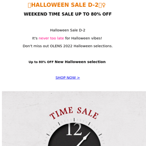 2days left😥 Up to 80% Halloween sale ending soon!👻