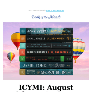 Check out the August roundup.