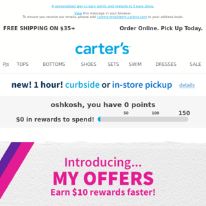 Introducing My Offers in the Carter’s App!