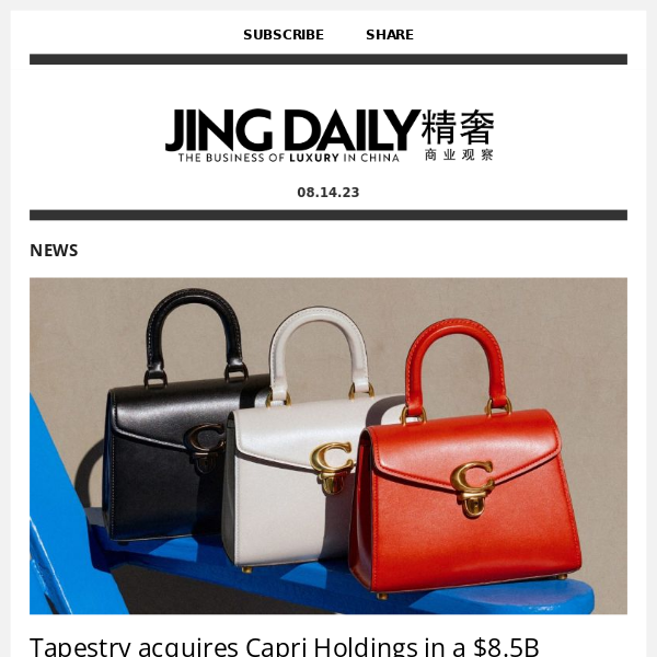Tapestry acquires Capri Holdings in a $8.5B merger that will rival LVMH,  increase presence in China